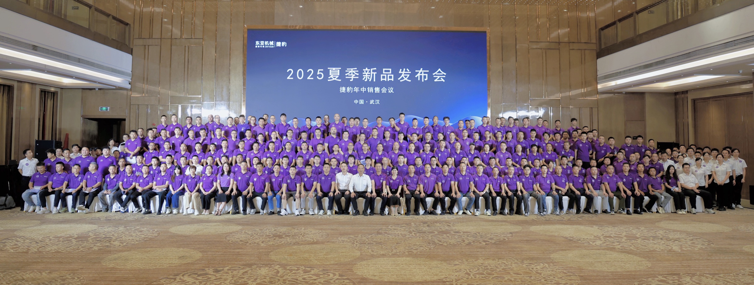 微信图片_20250707100248.jpg